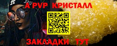 наркотики Малоярославец