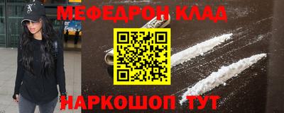 гашик Малгобек