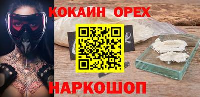 a pvp Ливны
