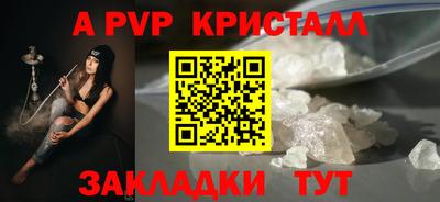 наркотики Малоярославец