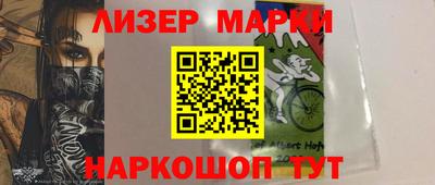 a pvp Ливны