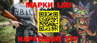 гашик Малгобек