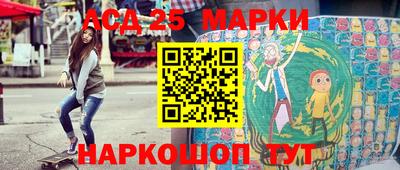 наркотики Малоярославец