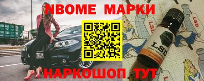 героин Мариинск