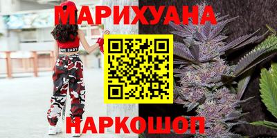 наркотики Малоярославец