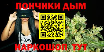 a pvp Ливны
