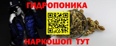 метамфетамин Лесосибирск