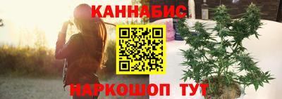 метамфетамин Лесосибирск