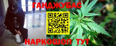 МДМА Ликино-Дулёво
