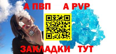 героин Мариинск