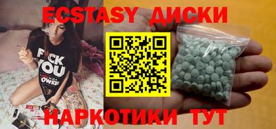 гашик Малгобек