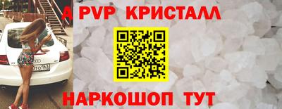 гашик Малгобек