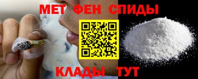 героин Мариинск