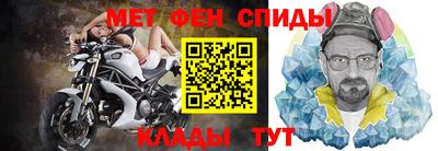 гашик Малгобек