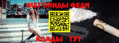 героин Мариинск
