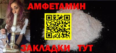 a pvp Ливны