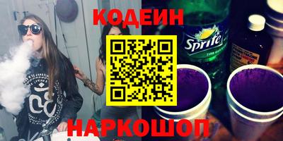 a pvp Ливны