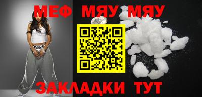МДМА Ликино-Дулёво
