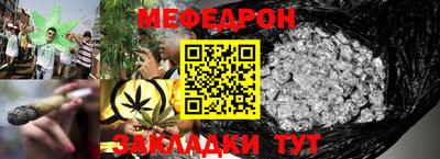 гашик Малгобек