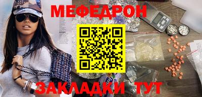 наркотики Малоярославец
