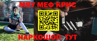 a pvp Ливны