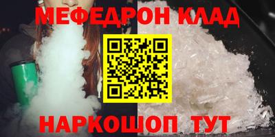 героин Мариинск